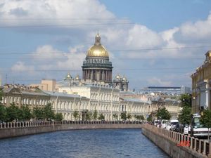 Съездить в Новосибирск