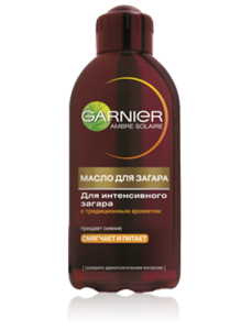 Масло для загара Garnier Ambre Solaire