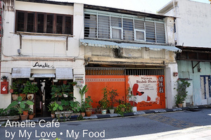 Amelie Cafe (Penang - Malaysia)