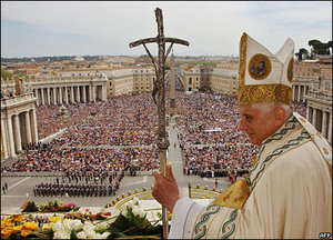 Увидеть Папу Римского