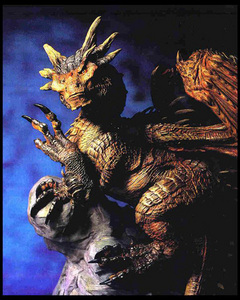 Draco Statue