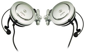 наушники Audio-Technica ATH-EM9r