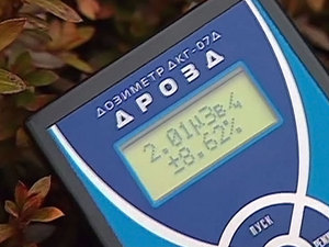 Счетчик гейгера.