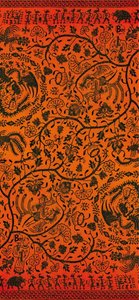 Buff Original RENGAT