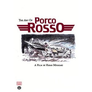 The Art of Porco Rosso (Studio Ghibli Library) [Hardcover]