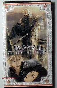 Артбук Final Fantasy VII: Advent Children_03
