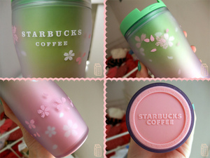 Starbucks sakura tumbler