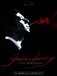 Фильм Gainsbourg, vie h&#233;ro&#239;que, 2010