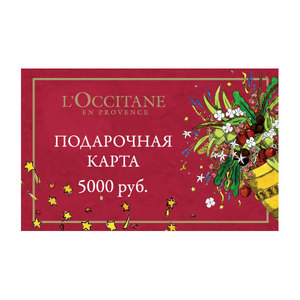 Подарочная карта 5000руб
