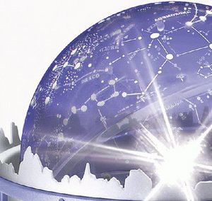 в планетарий