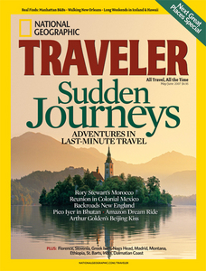 Подписка на National Geographic Traveler