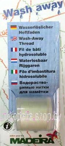 Нитки для разметки водорастворимые