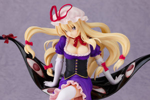 Yukari Yakumo