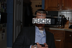 Летающий Fuck