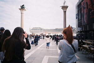 хорошо погулять