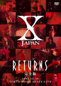 X JAPAN Returns Complete Edition 1993.12.30