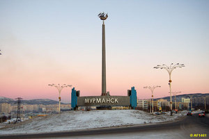 Мурманск