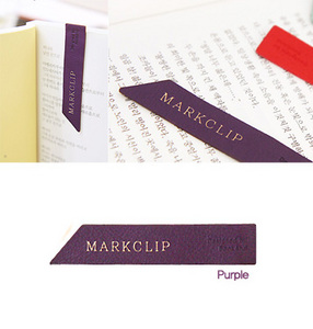 Закладка 'MarkClip' - Purple