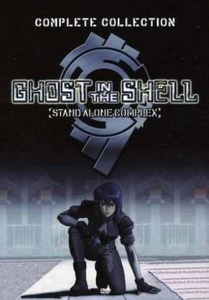 Ghost in the Shell: Stand Alone Complex