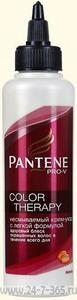 НЕСМЫВАЕМЫЙ КРЕМ-УХОД  Pantene Pro-V
