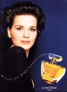 Lancome Poeme