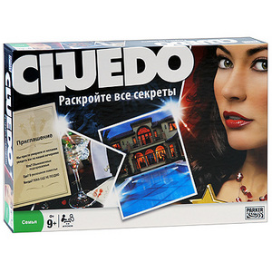 Настольная игра «Клуедо» / Cluedo