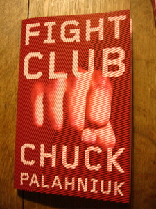 Fight club