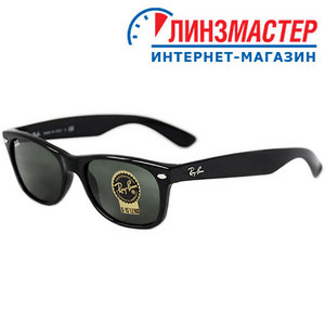 Солнцезащитные очки Ray Ban  Wayfarer