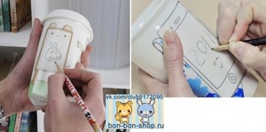 чашка,на которой можно пистаь сообщения
