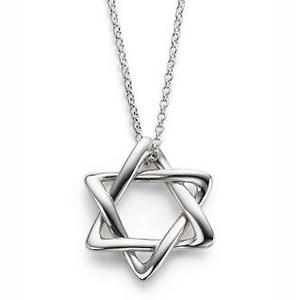 elsa peretti magen david necklace