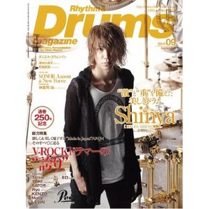 Rhythm & Drums magazine 2011.09