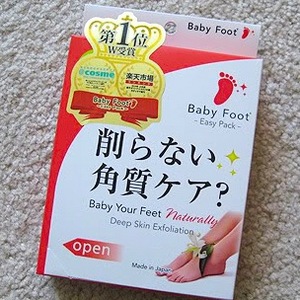 baby foot peeling foot mask