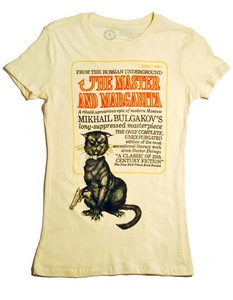 "The Master and Margarita" t-shirt