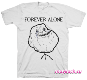 Футболка с принтом "Forever Alone"