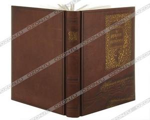 Мастер и Маргарита (эксклюзивное подарочное издание)