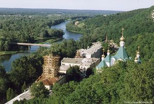 Поехать в Славяногорск