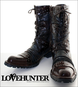 LoveHunter