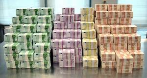 43 миллиона евро