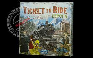 Ticket to Ride: Европа