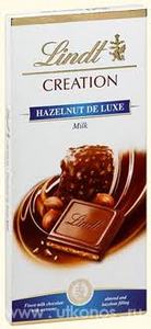 Шоколад Lindt с вишней и миндалем