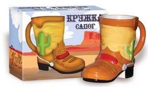 красивую кружку