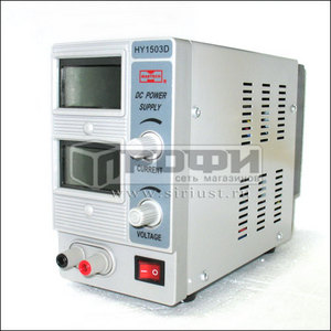 Лабораторный блок питания HY1503D