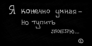 Поступить в аспирантуру