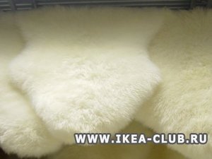 Шкура ЛУДДЕ из IKEA