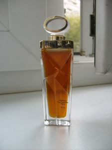 Поскорей продать духи Clandestine Guy Laroche