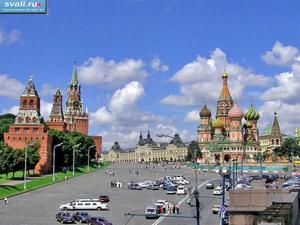 Посетить Москву