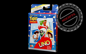 UNO  История Игрушек