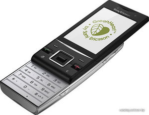 Sony Ericsson Hazel