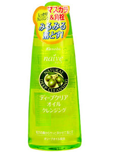 Kanebo  NAIVE  Deep Cleansing Oil (Olive)