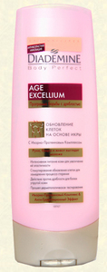 крем для тела Diademine Age ExCellium Body Perfect